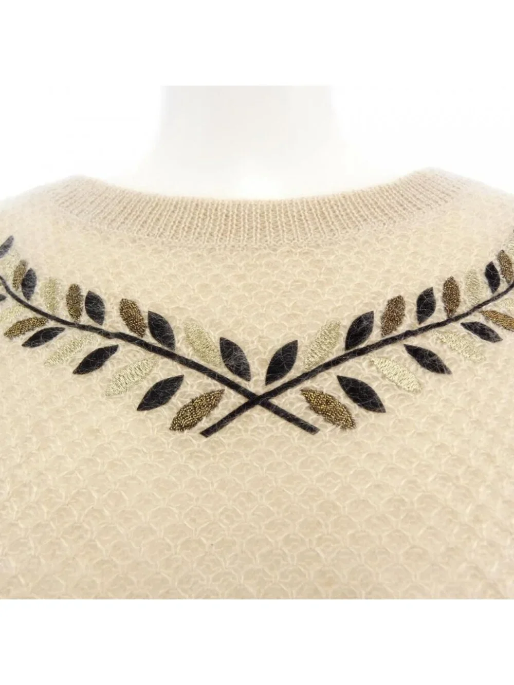 Chanel Knit Sweater Beige